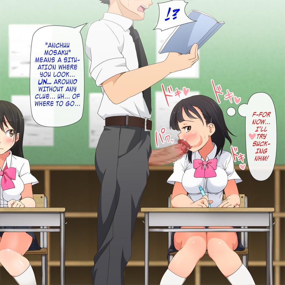 Academy Where You Can Have Sex With Hot Schoolgirls Anytime, Anywhere Chapter 1000 Page 81